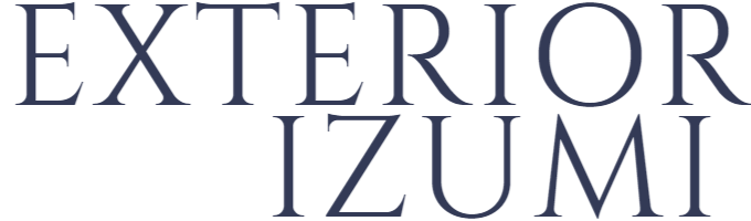 桑名市のエクステリア工事ならイズ美