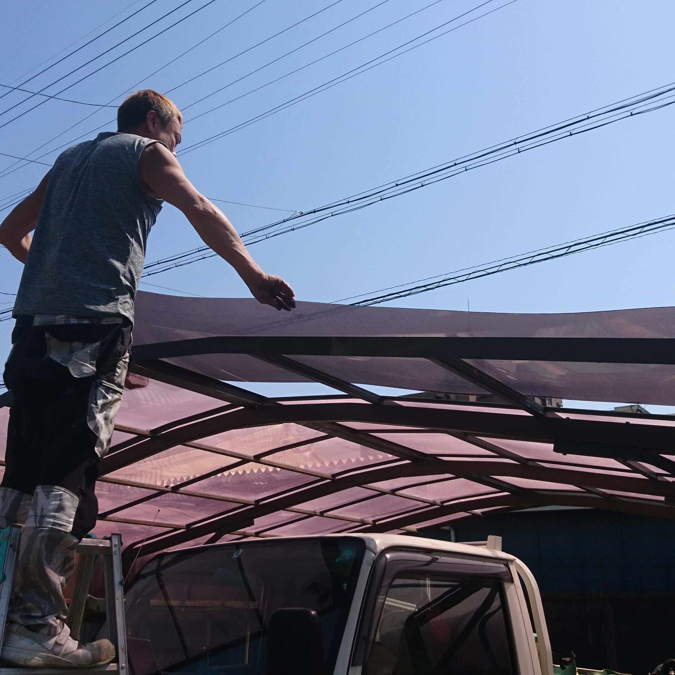 カーポート修理 桑名市 | 桑名市でエクステリア工事ならイズ美