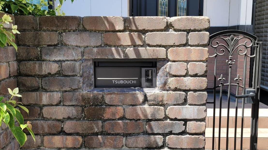 郵便ポスト設置 桑名市 | 桑名市でエクステリア工事ならイズ美