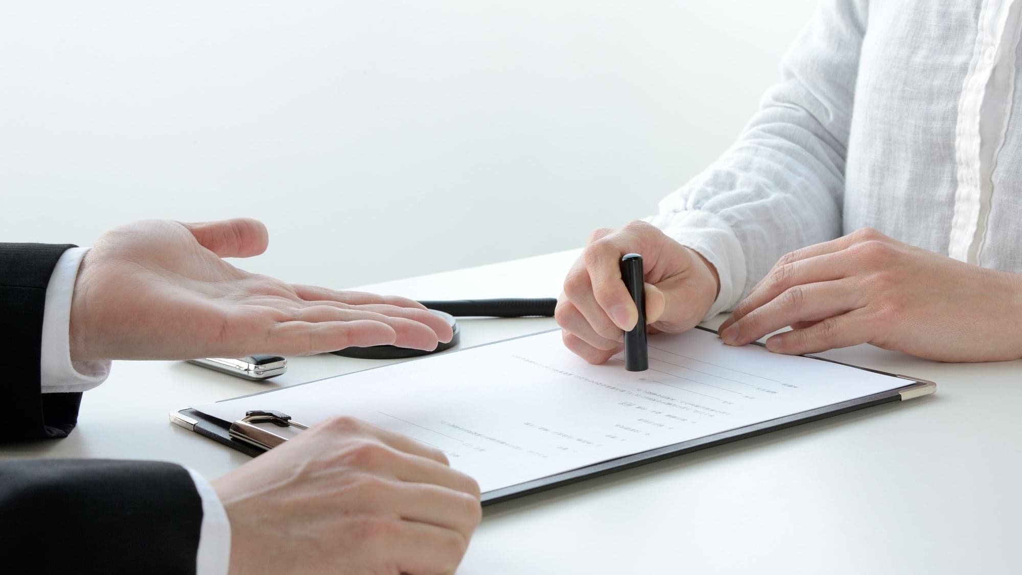 お打ち合わせ・プランのご契約 | 桑名市でエクステリア工事ならイズ美